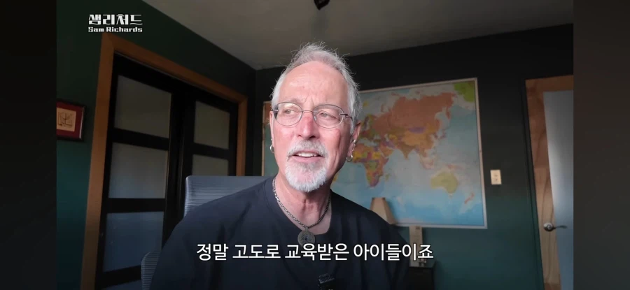 한국의 수능 시스템을 까는 미국인_6.webp