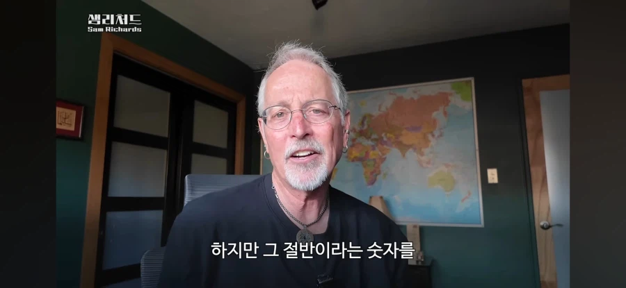 한국의 수능 시스템을 까는 미국인_7.webp