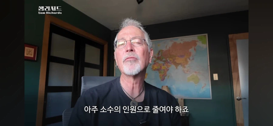 한국의 수능 시스템을 까는 미국인_8.webp