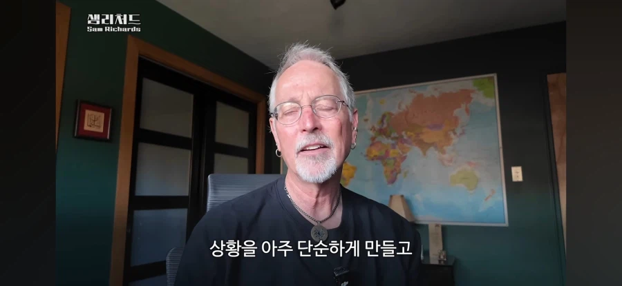 한국의 수능 시스템을 까는 미국인_10.webp