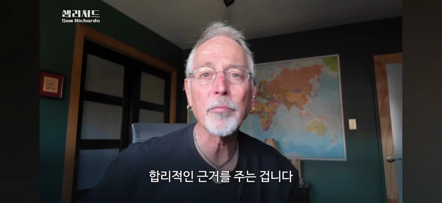 한국의 수능 시스템을 까는 미국인_12.webp