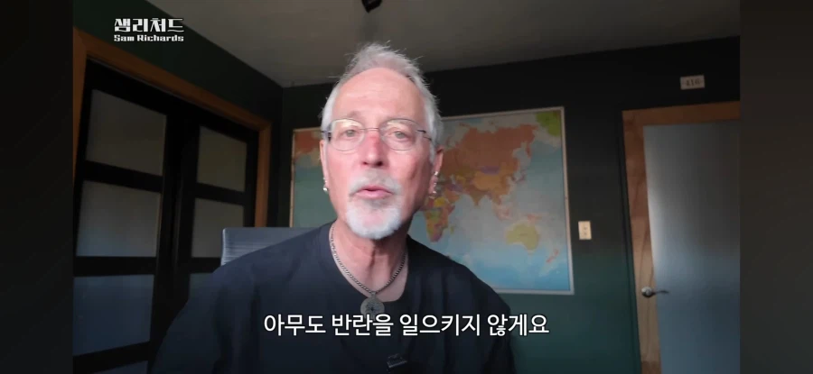 한국의 수능 시스템을 까는 미국인_13.webp