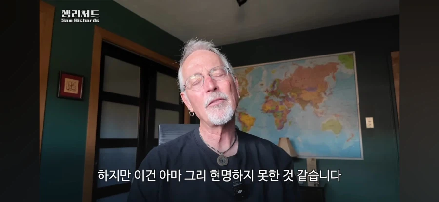 한국의 수능 시스템을 까는 미국인_14.webp