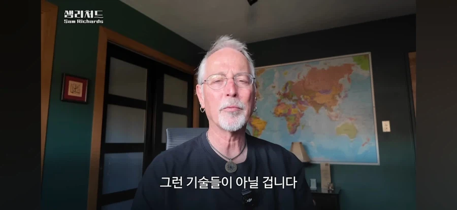 한국의 수능 시스템을 까는 미국인_19.webp