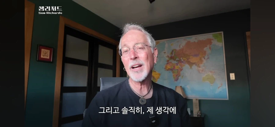 한국의 수능 시스템을 까는 미국인_20.webp