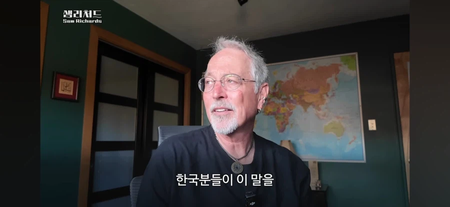 한국의 수능 시스템을 까는 미국인_21.webp