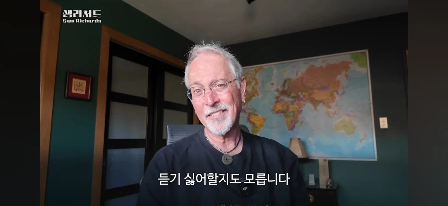 한국의 수능 시스템을 까는 미국인_22.webp