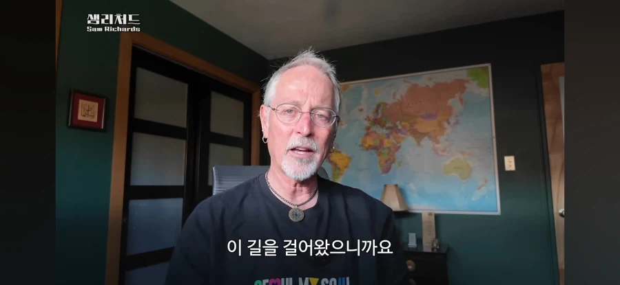 한국의 수능 시스템을 까는 미국인_24.webp