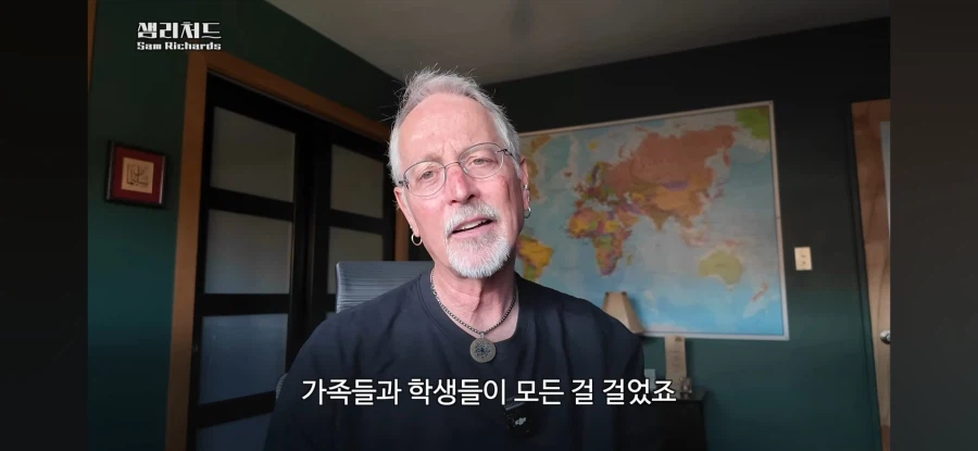 한국의 수능 시스템을 까는 미국인_25.webp