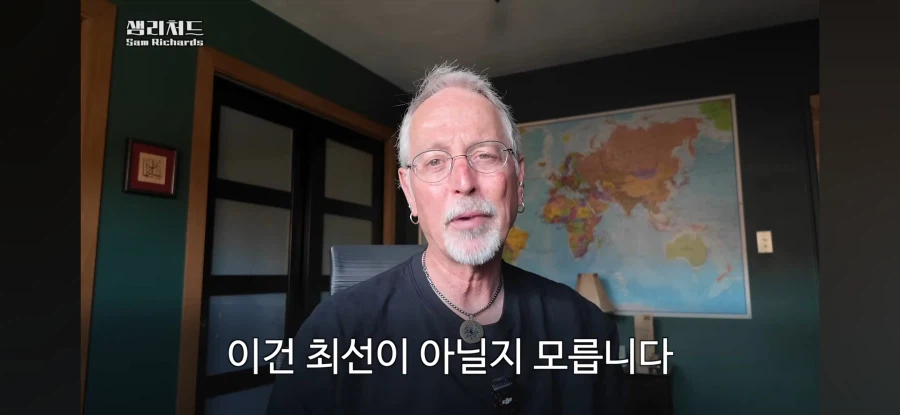 한국의 수능 시스템을 까는 미국인_27.webp