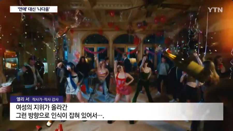 더 이상 사랑을 노래하지 않는 K아이돌들_9.webp