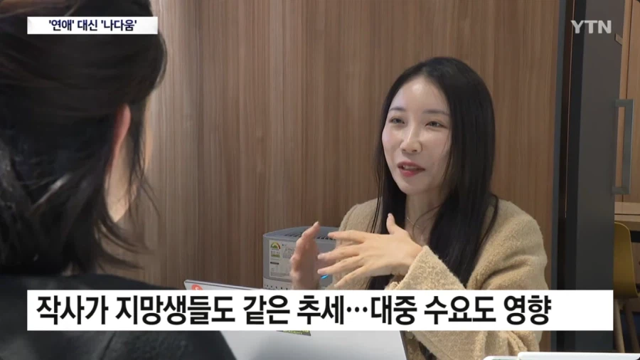 더 이상 사랑을 노래하지 않는 K아이돌들_12.webp