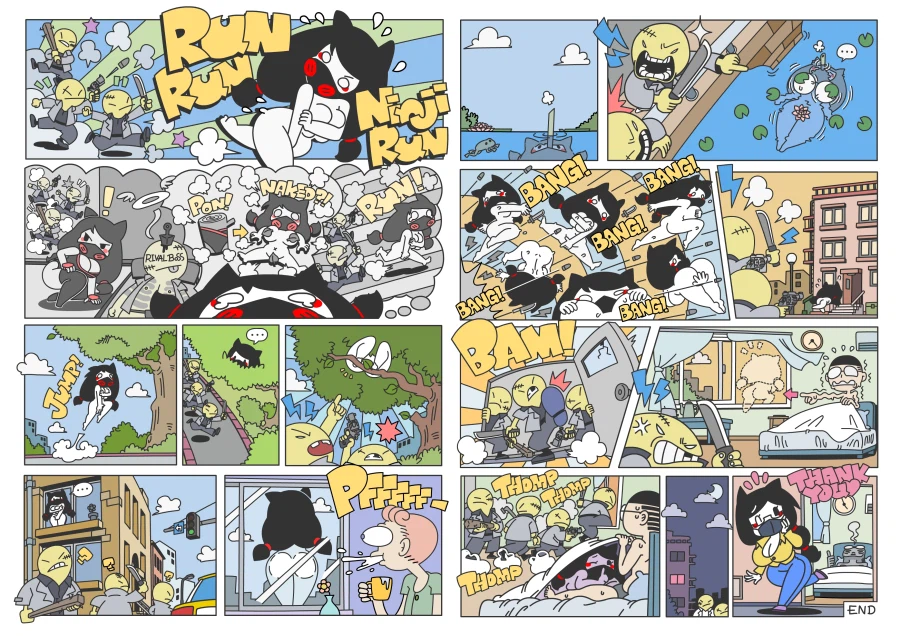 바꿔치기 실패한 닌군_2.webp