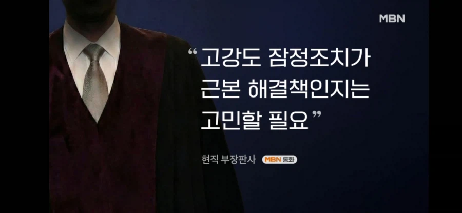 스토킹 살인사건에 대해 욕먹자 경찰측 항변_6.webp