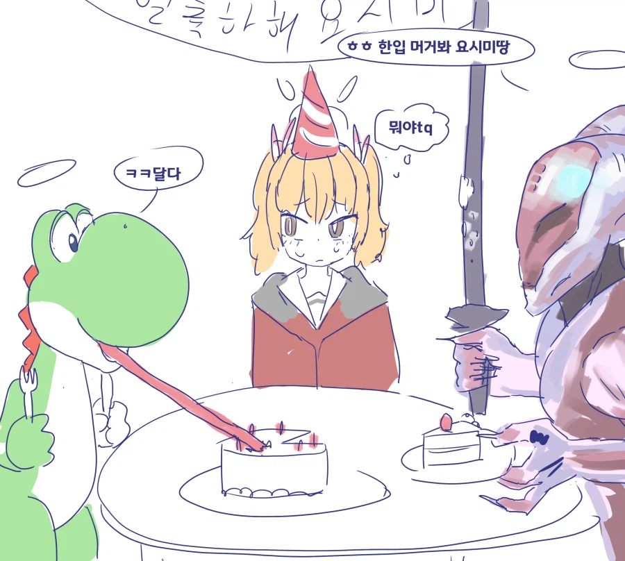 요시와 요시미츠 에게 생일축하 받는 요시미_1.webp