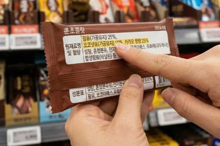 한국에서 두바이 초코 계열 유행이 길지 않은 이유_3.webp