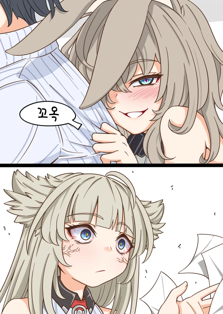 엔드필드) 과시_2.webp