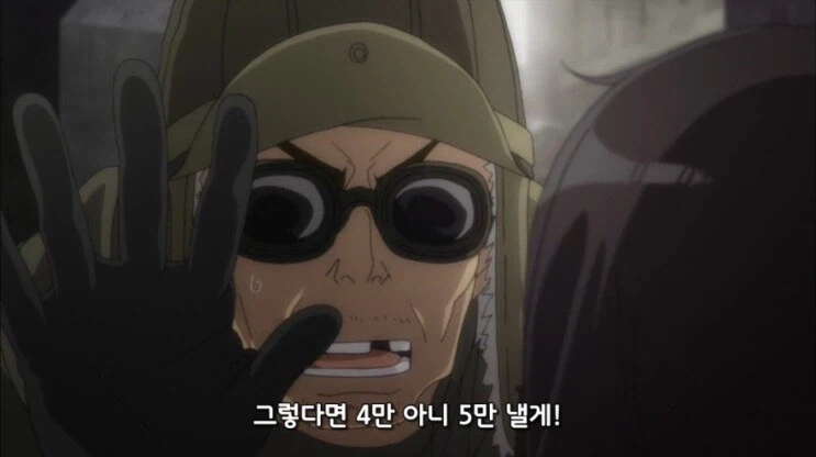 미소녀 아바타보다 비싸게 팔리는 것_3.webp