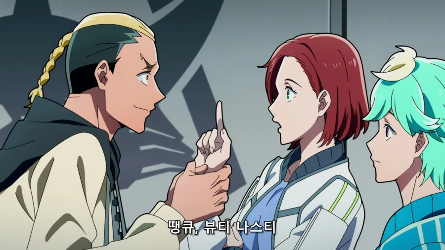 여성향 작품인데 나와서 엥? 한 연출_1.webp