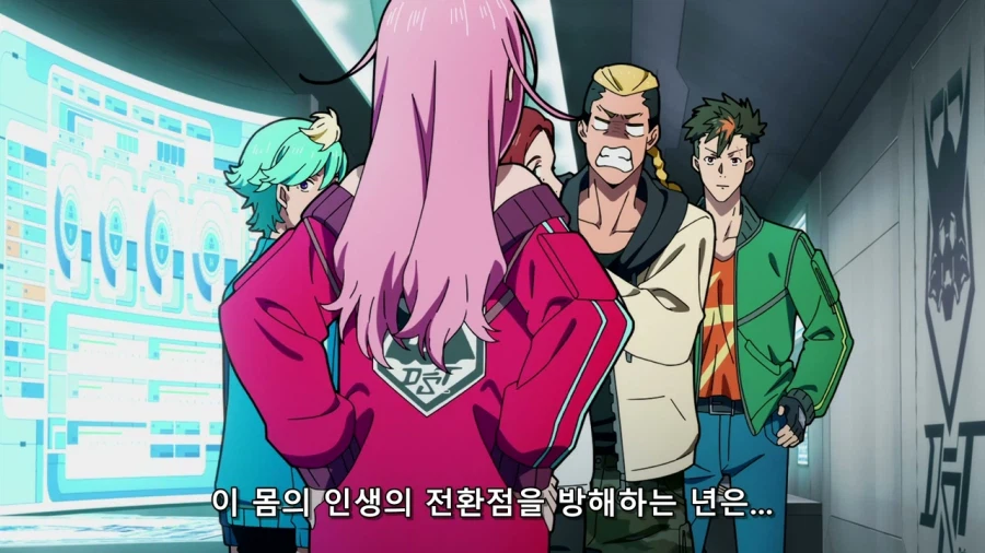 여성향 작품인데 나와서 엥? 한 연출_2.webp