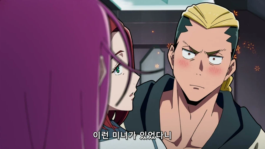 여성향 작품인데 나와서 엥? 한 연출_6.webp