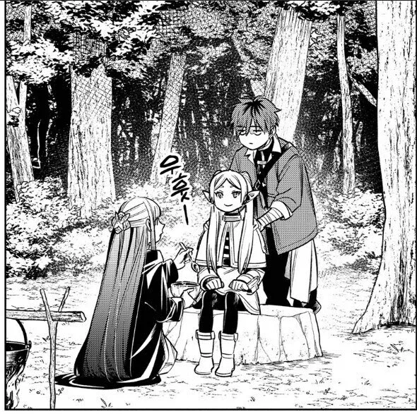 프리렌)킹 받는 표정의 프리렌.jpg_2.webp