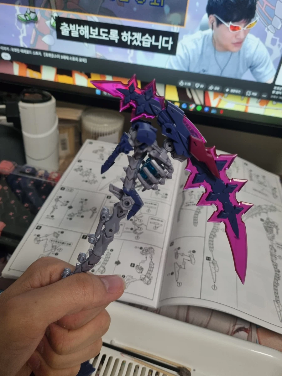 나한테 깝치지마라_1.webp