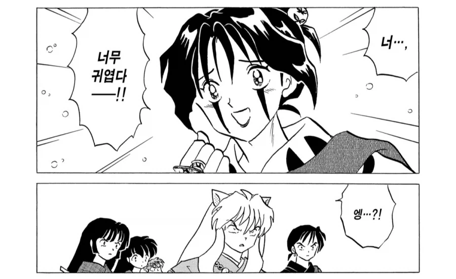 현대인이 직관하는 전국시대 게이 플러팅_2.webp