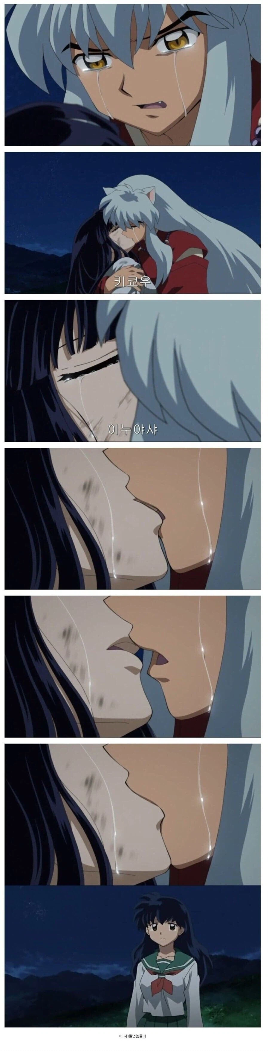 썸남이 전여친 닮은 리얼돌 버리지 못하겠다고 울면서 물고 빨고 있음_1.webp