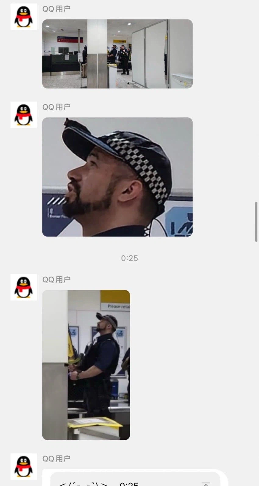 영국 세관에 걸린 엑스칼리버_3.webp