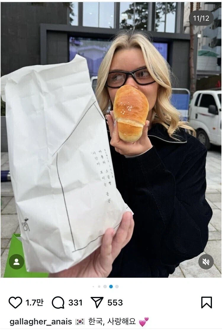 해외셀럽이 방한하면 기묘할정도로 자주 사가는 물건_1.webp