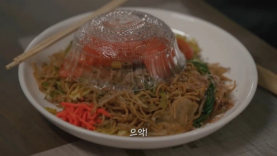 고독한미식가) 이노가시라 고로의 야끼소바 대참사_5.webp