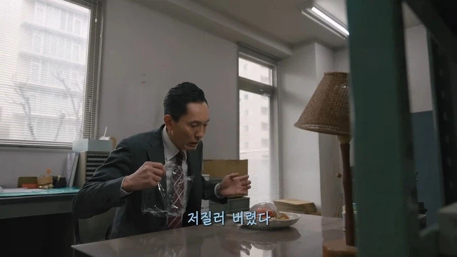 고독한미식가) 이노가시라 고로의 야끼소바 대참사_6.webp