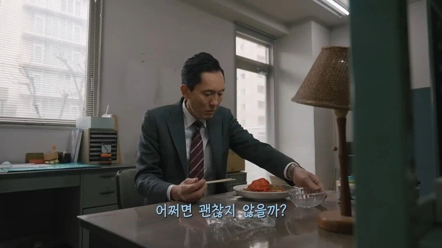 고독한미식가) 이노가시라 고로의 야끼소바 대참사_9.webp