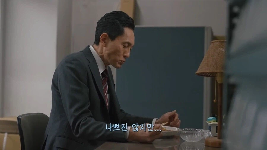 고독한미식가) 이노가시라 고로의 야끼소바 대참사_12.webp