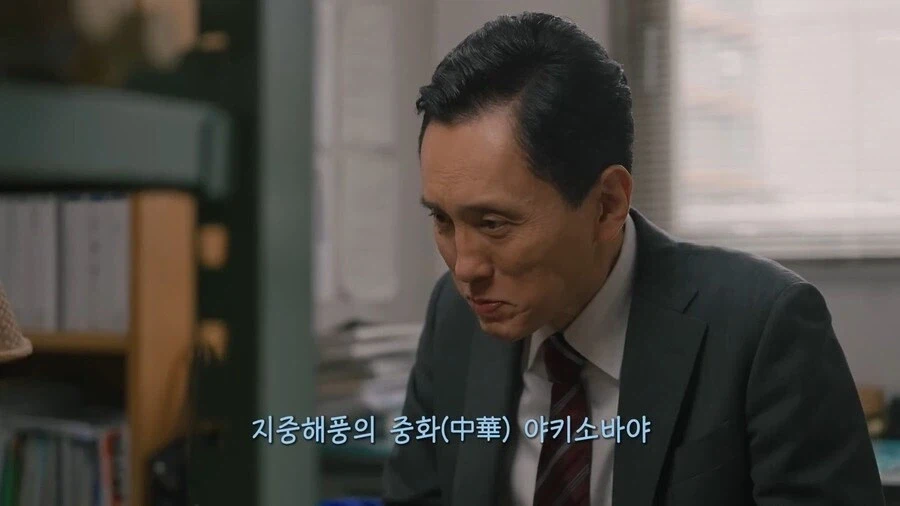 고독한미식가) 이노가시라 고로의 야끼소바 대참사_23.webp