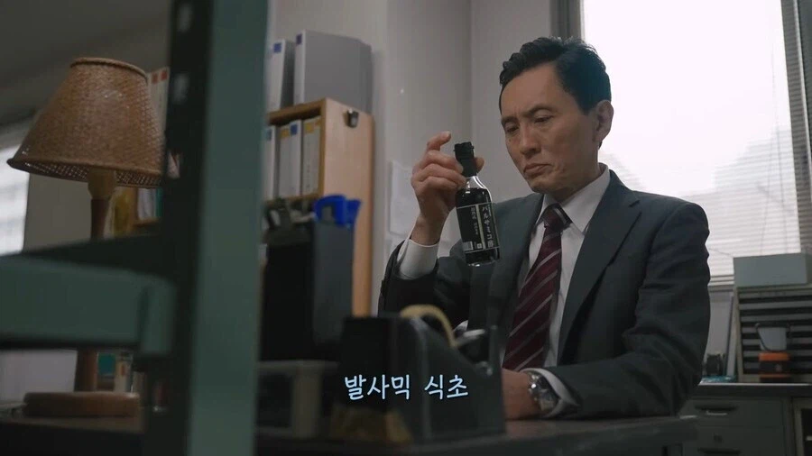 고독한미식가) 이노가시라 고로의 야끼소바 대참사_24.webp