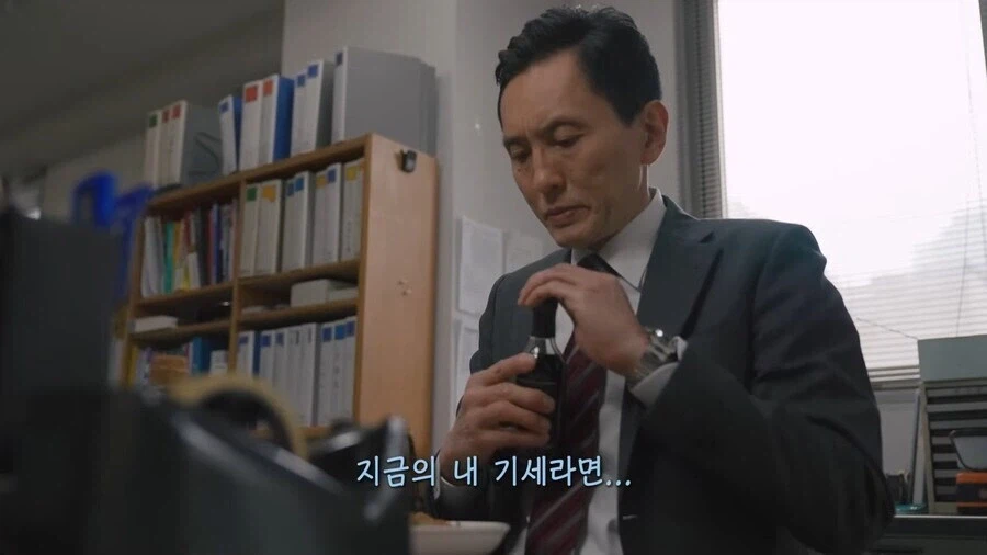 고독한미식가) 이노가시라 고로의 야끼소바 대참사_25.webp