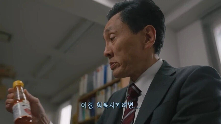 고독한미식가) 이노가시라 고로의 야끼소바 대참사_32.webp