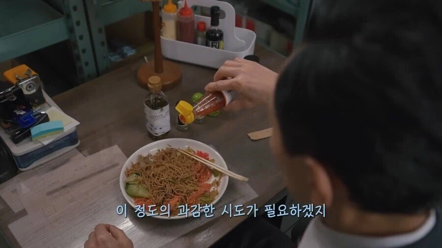 고독한미식가) 이노가시라 고로의 야끼소바 대참사_34.webp