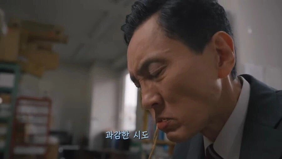 고독한미식가) 이노가시라 고로의 야끼소바 대참사_39.webp