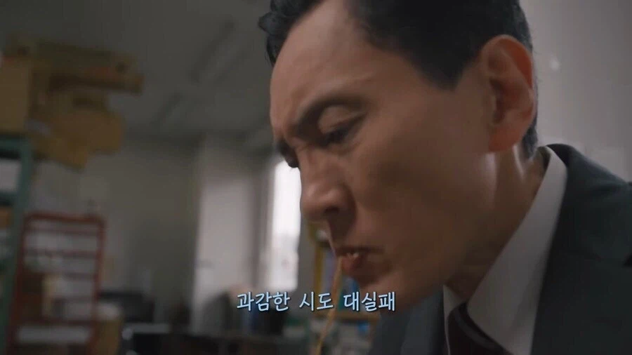 고독한미식가) 이노가시라 고로의 야끼소바 대참사_40.webp