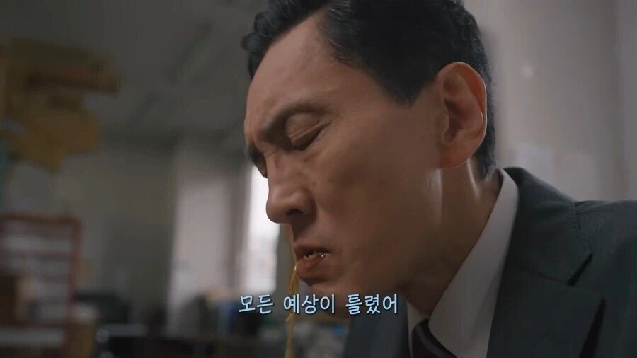 고독한미식가) 이노가시라 고로의 야끼소바 대참사_41.webp