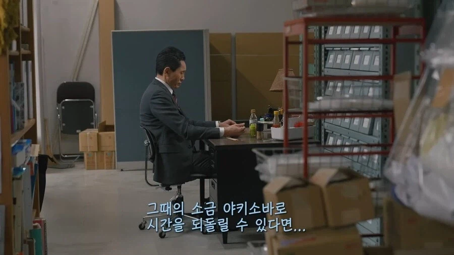 고독한미식가) 이노가시라 고로의 야끼소바 대참사_43.webp