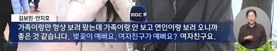 이거 이니시 거는거지?_1.webp