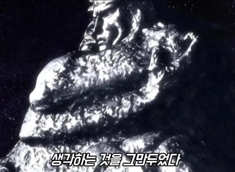 누구도 상처 받지 않는 현실판 아일랜드_2.webp