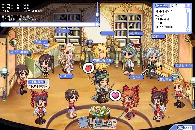 깝치다가 개망한 게임 .JPG_2.webp