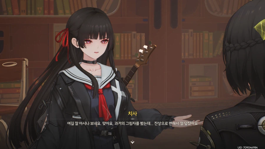 명조) 치사 되게 터프하게 나오네_3.webp