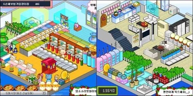 어릴적에 제일 판타스틱했던 온라인겜_3.webp