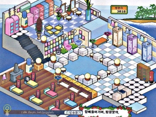 어릴적에 제일 판타스틱했던 온라인겜_4.webp